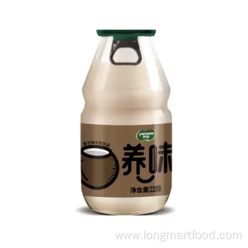 Delightful Fruit-Puree Milk Beverage